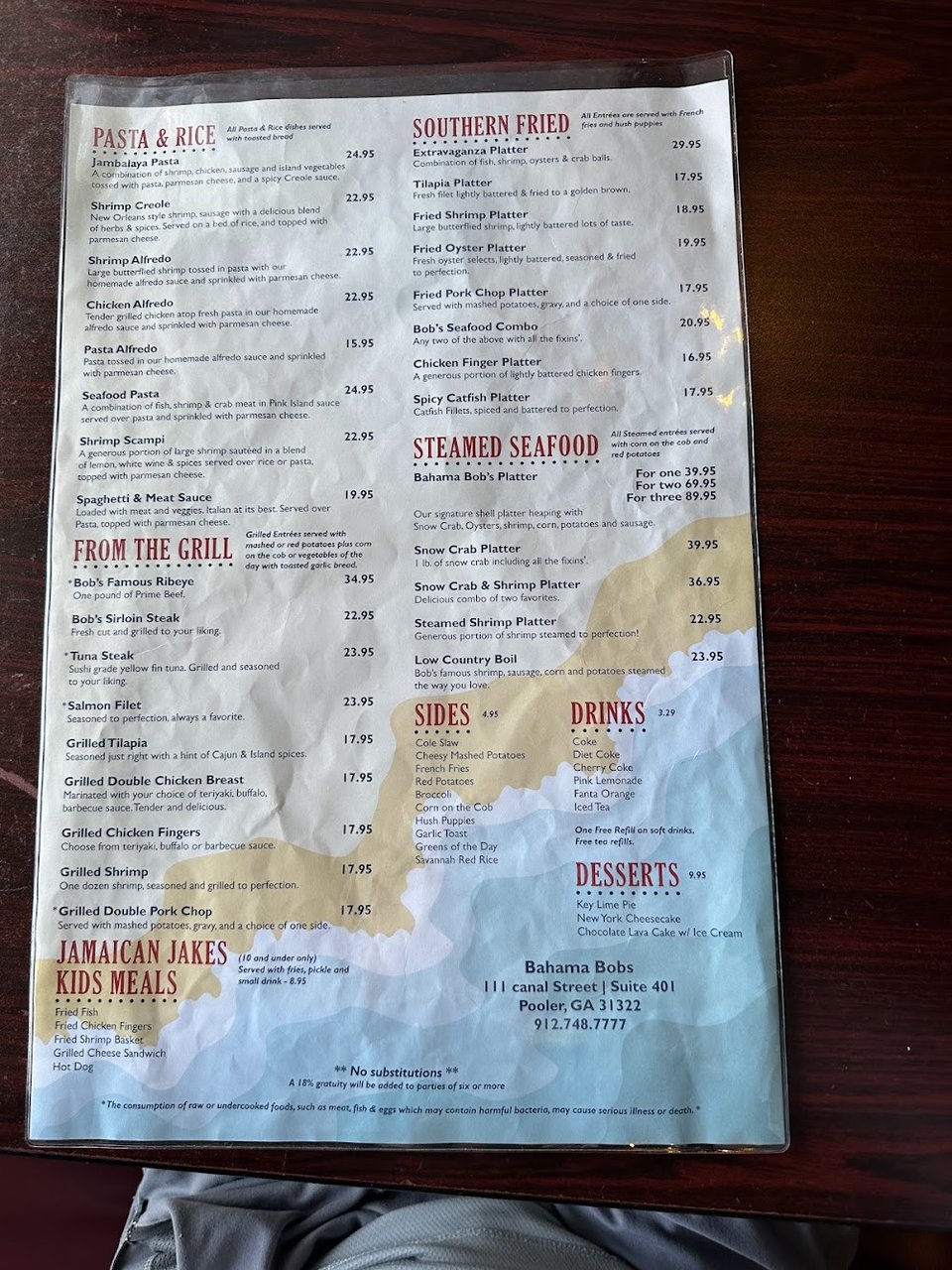 Condiment options listed for fried shrimp and crab.